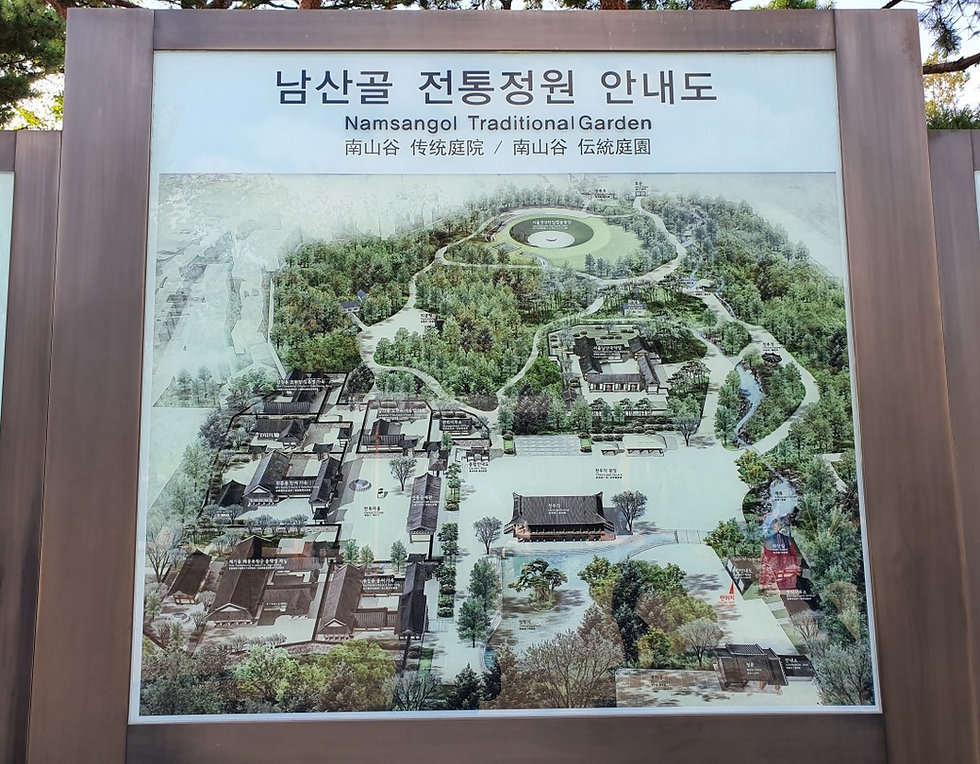 Namsangol Hanok Village & getting there KoreaToDo